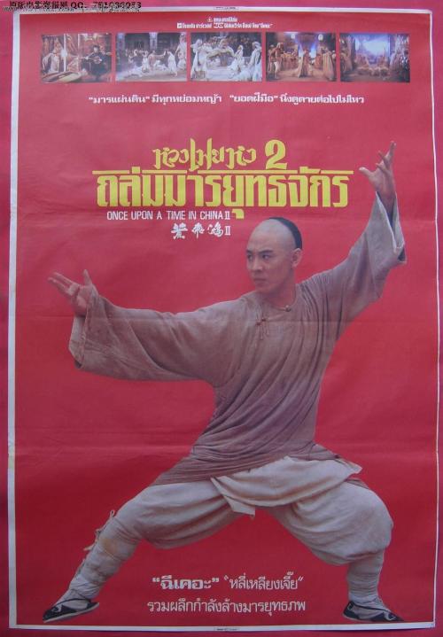 怎么购买圣安东尼护理学院文凭毕业证